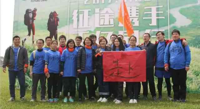 微信图片15_20171213143936.jpg